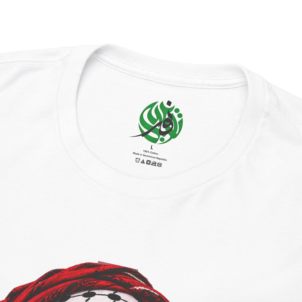 Palestinian Keffiyeh Portrait Tee — Bold Middle Eastern Cultural Art T-Shirt