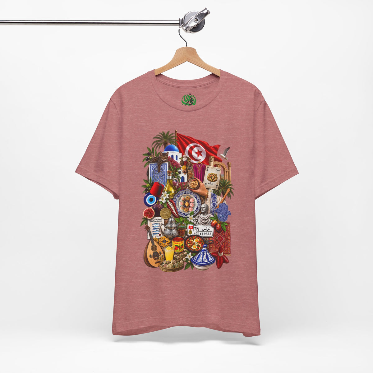 Tunisian Cultural Collage Tee
