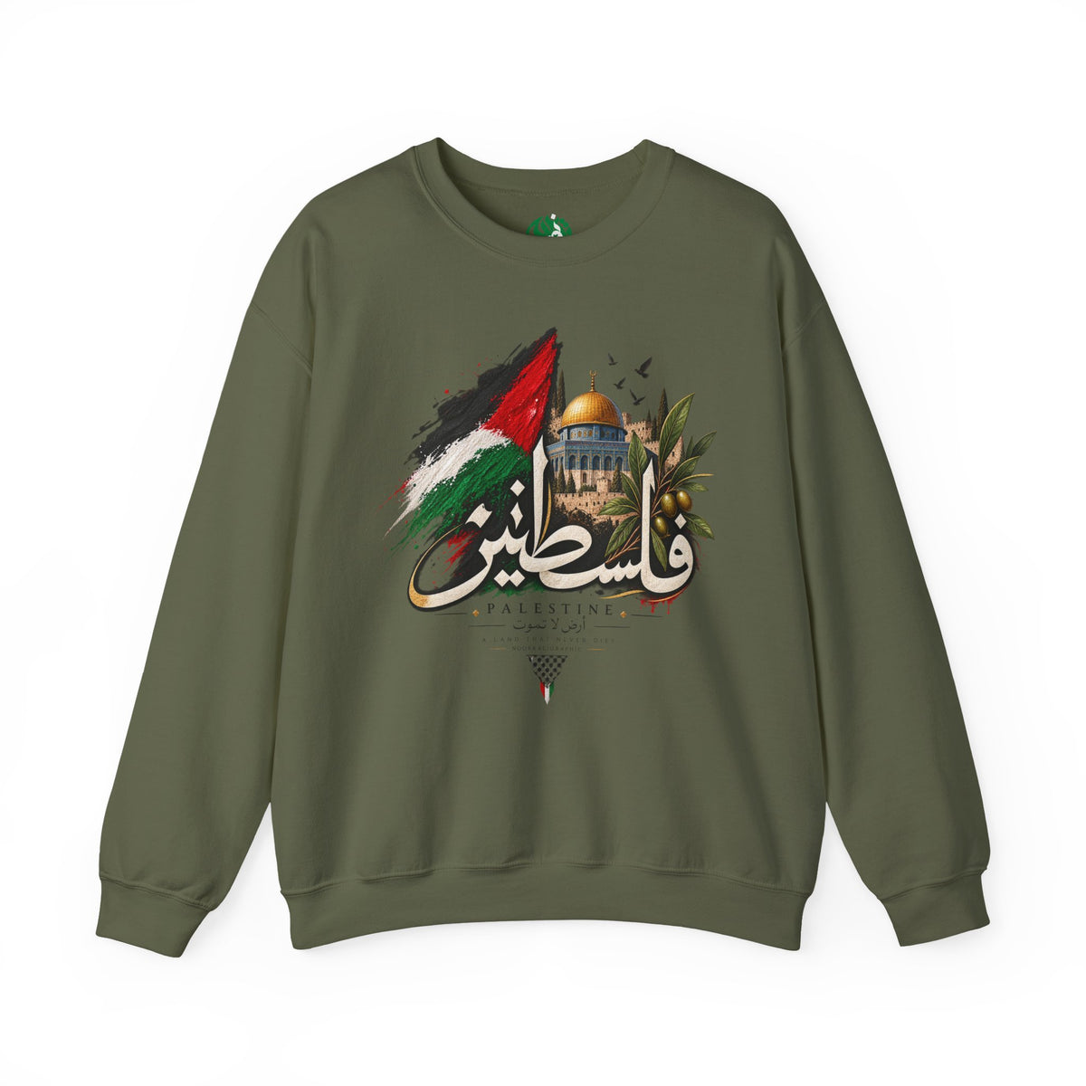 Palestine Dome of the Rock Flag Sweatshirt | Arabic Calligraphy, Olive Branch