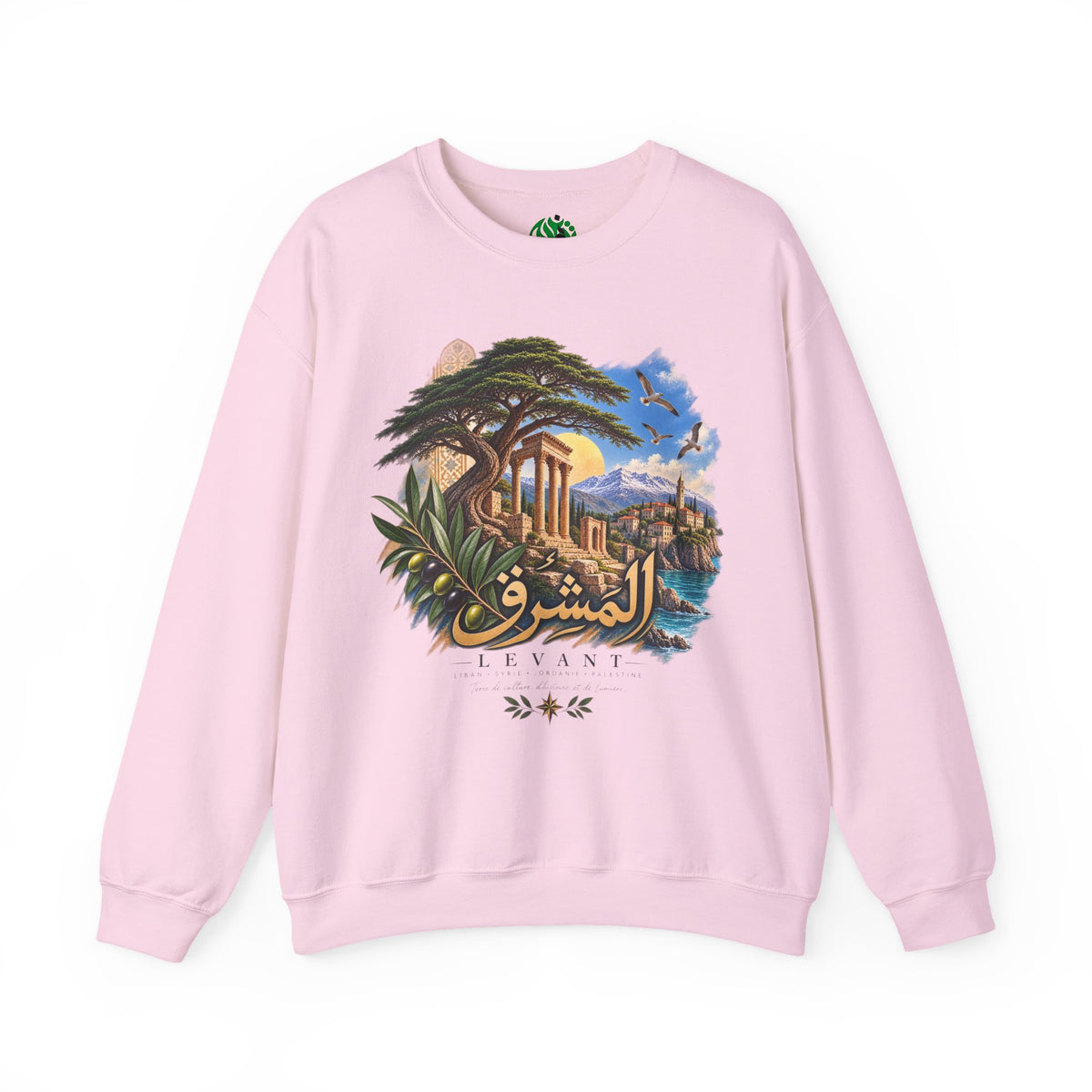 Levant Vintage Ruins Crewneck Sweatshirt | Arabic Calligraphy Landscape