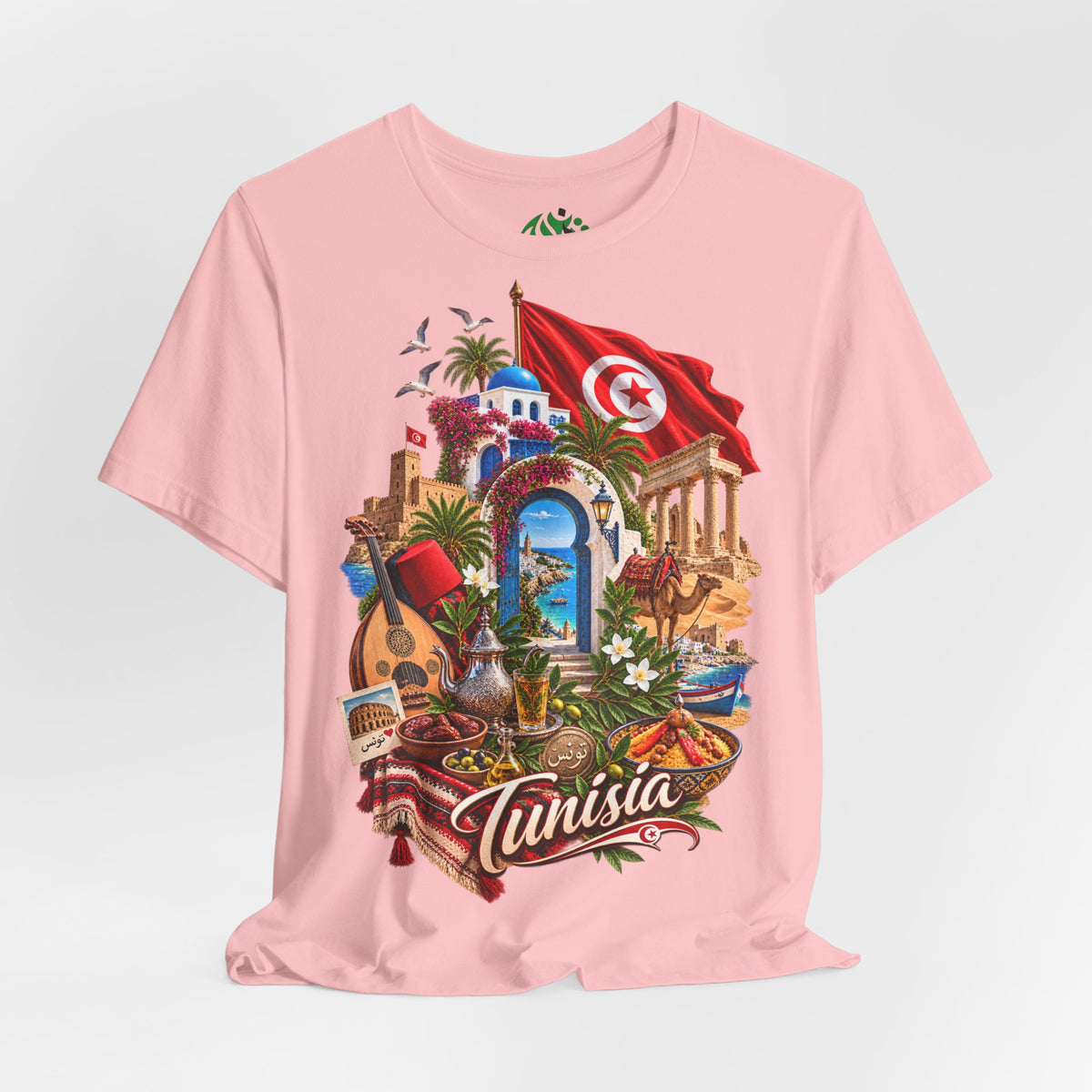 Tunisia travel collage T-Shirt | Tunis flag, medina, guitar, palm trees