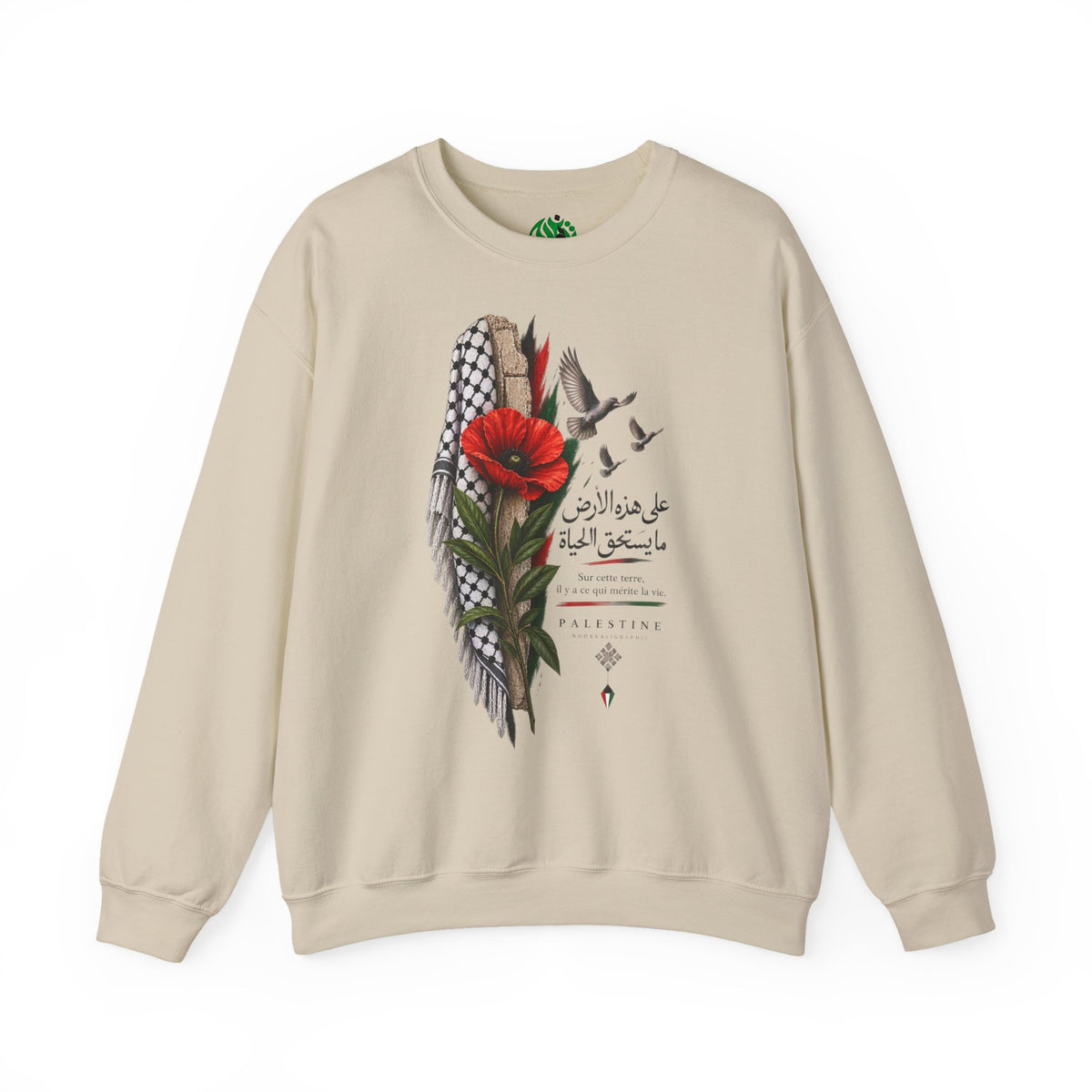 Poppy & Keffiyeh Graphic Sweatshirt
