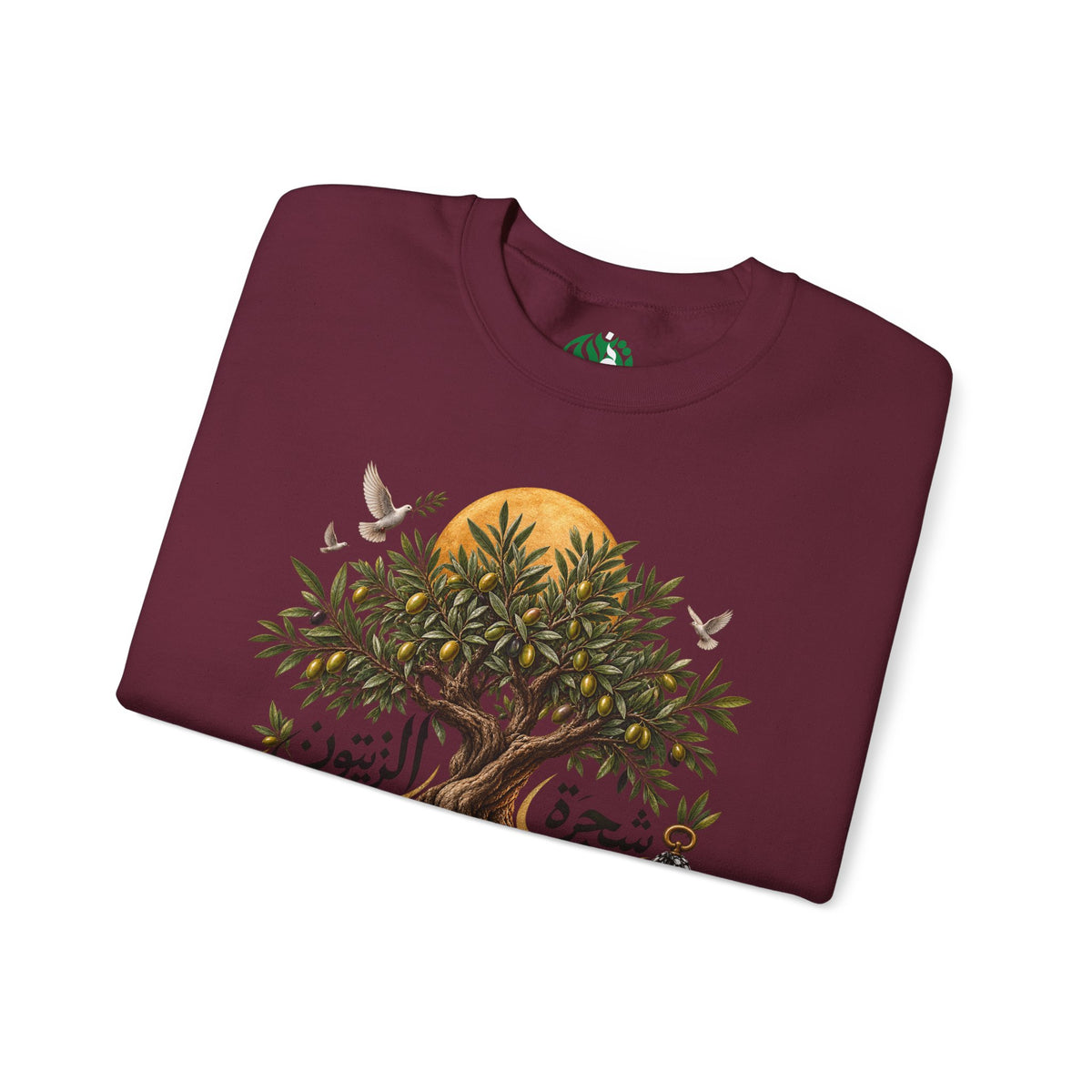 Sweat-shirt illustration Olivier | Calligraphie palestinienne, soleil et oiseaux
