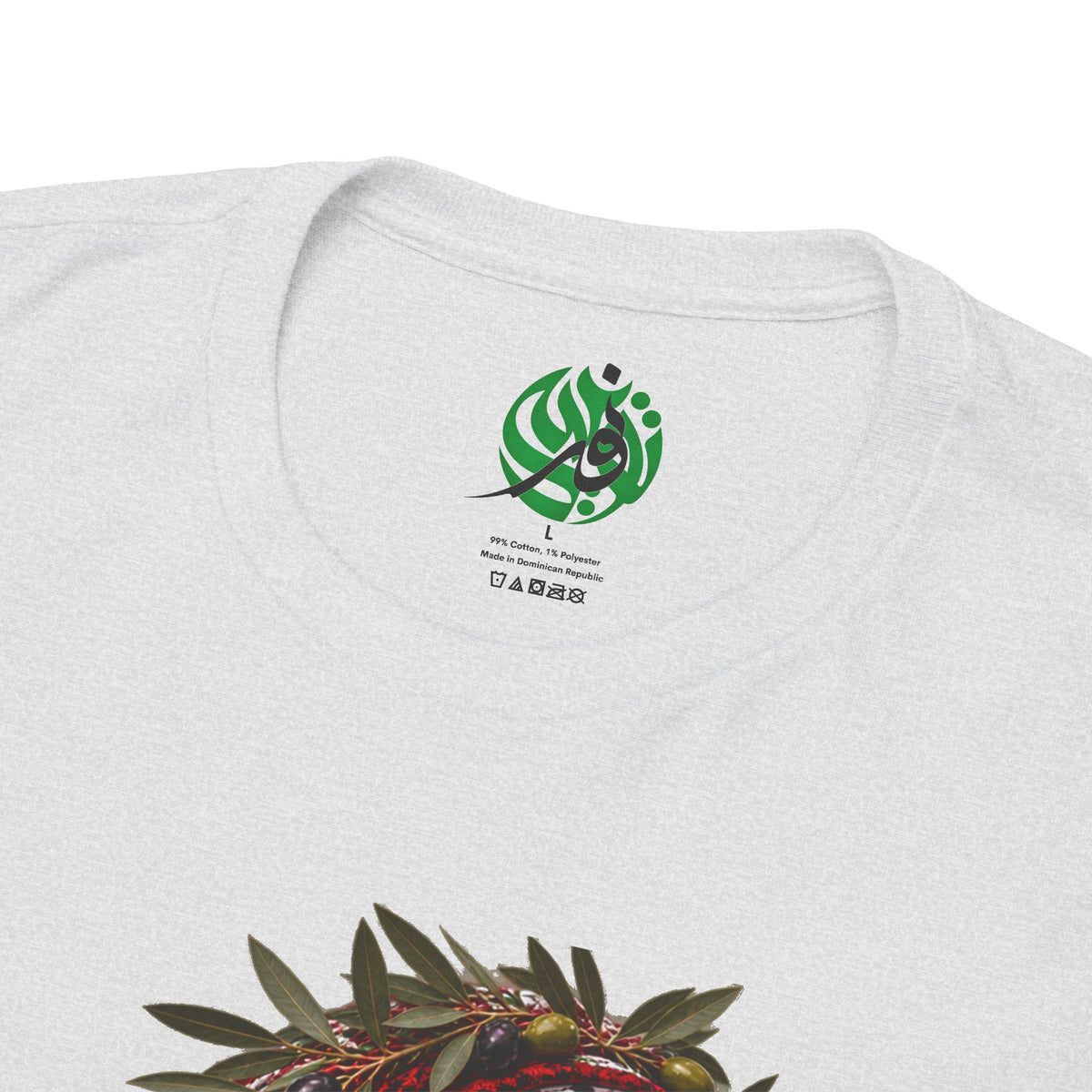 Palestinian King Apparel Tee — Key & Keffiyeh Graphic T-Shirt