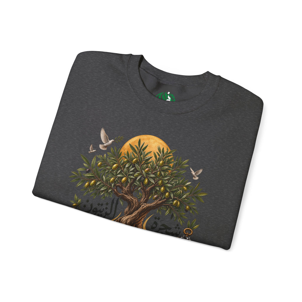 Sweat-shirt illustration Olivier | Calligraphie palestinienne, soleil et oiseaux