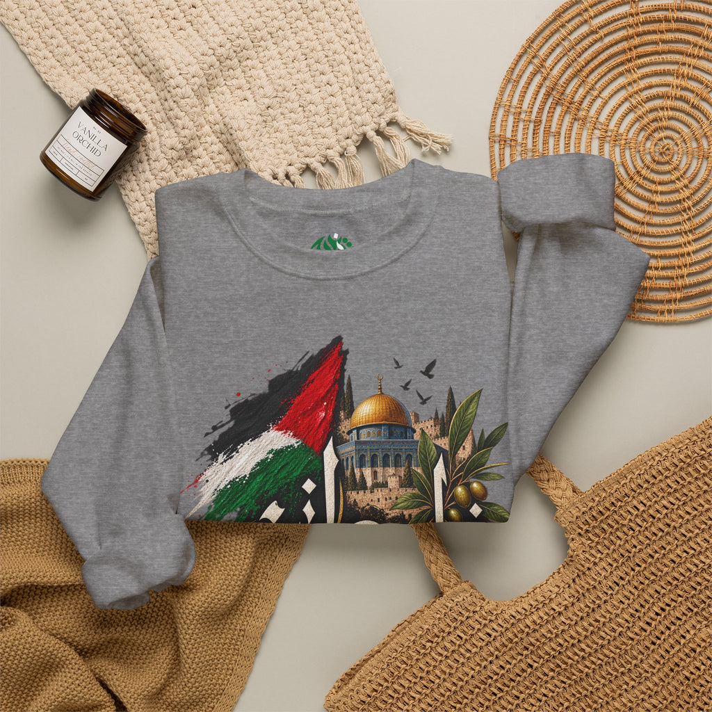 Palestine Dome of the Rock Flag Sweatshirt | Arabic Calligraphy, Olive Branch