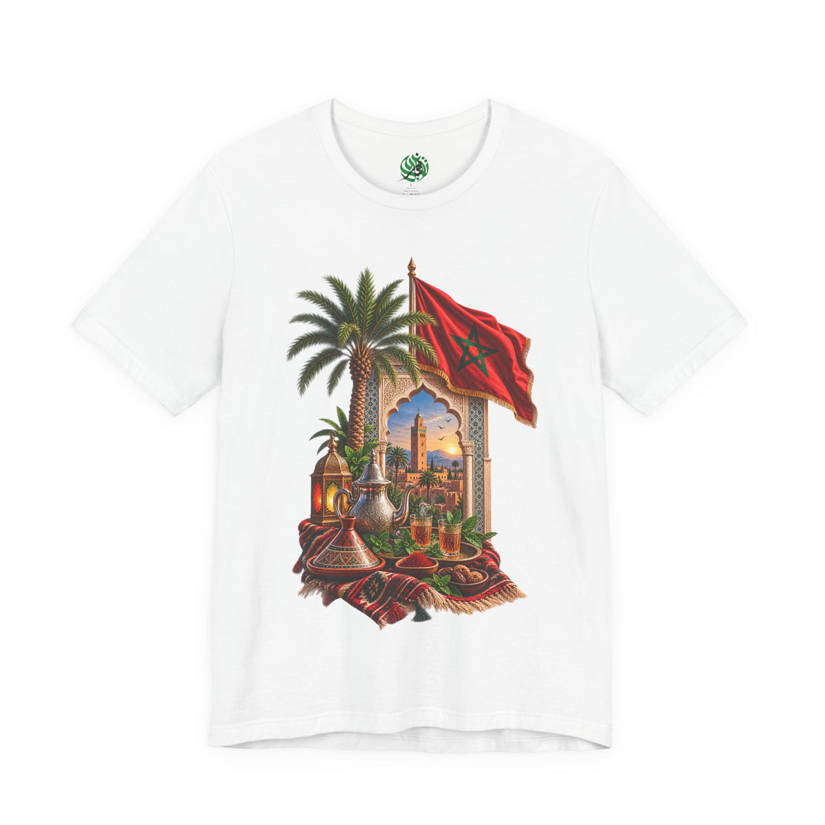Moroccan Flag Medina Scene T-Shirt | Palm Tree, Lanterns, Tea Set