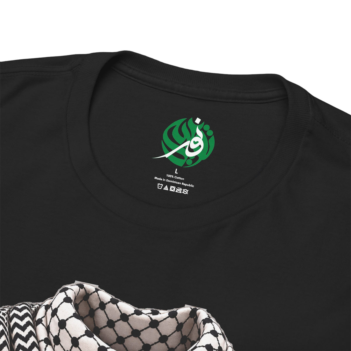 Keffiyeh Graphic T-Shirt — Middle Eastern Scarf Pattern Tee