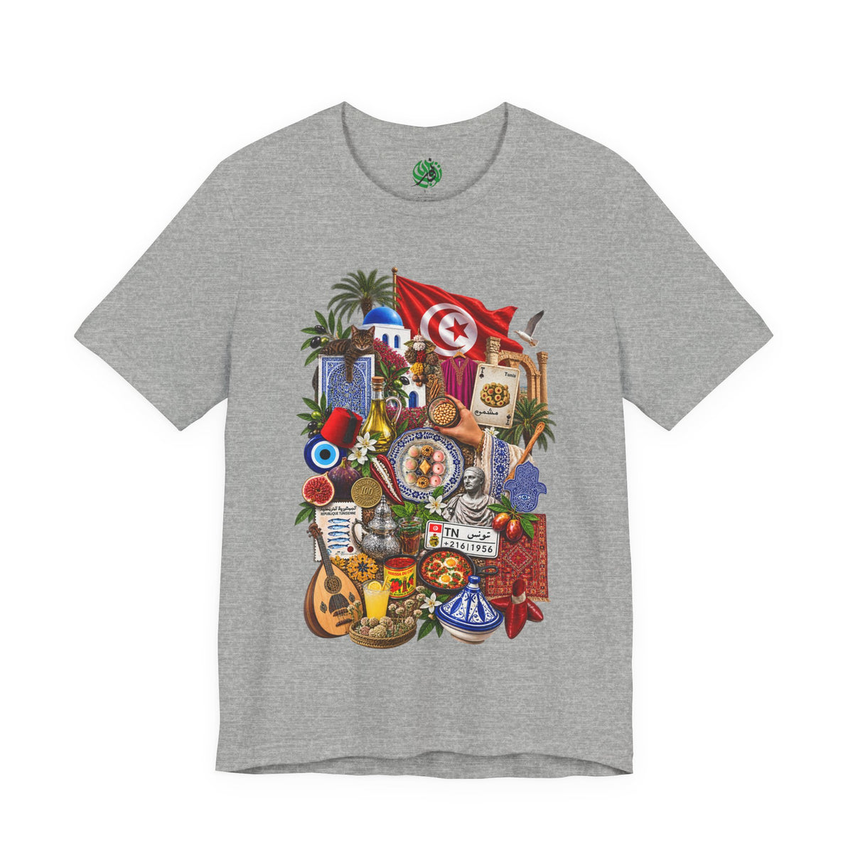 Tunisian Cultural Collage Tee