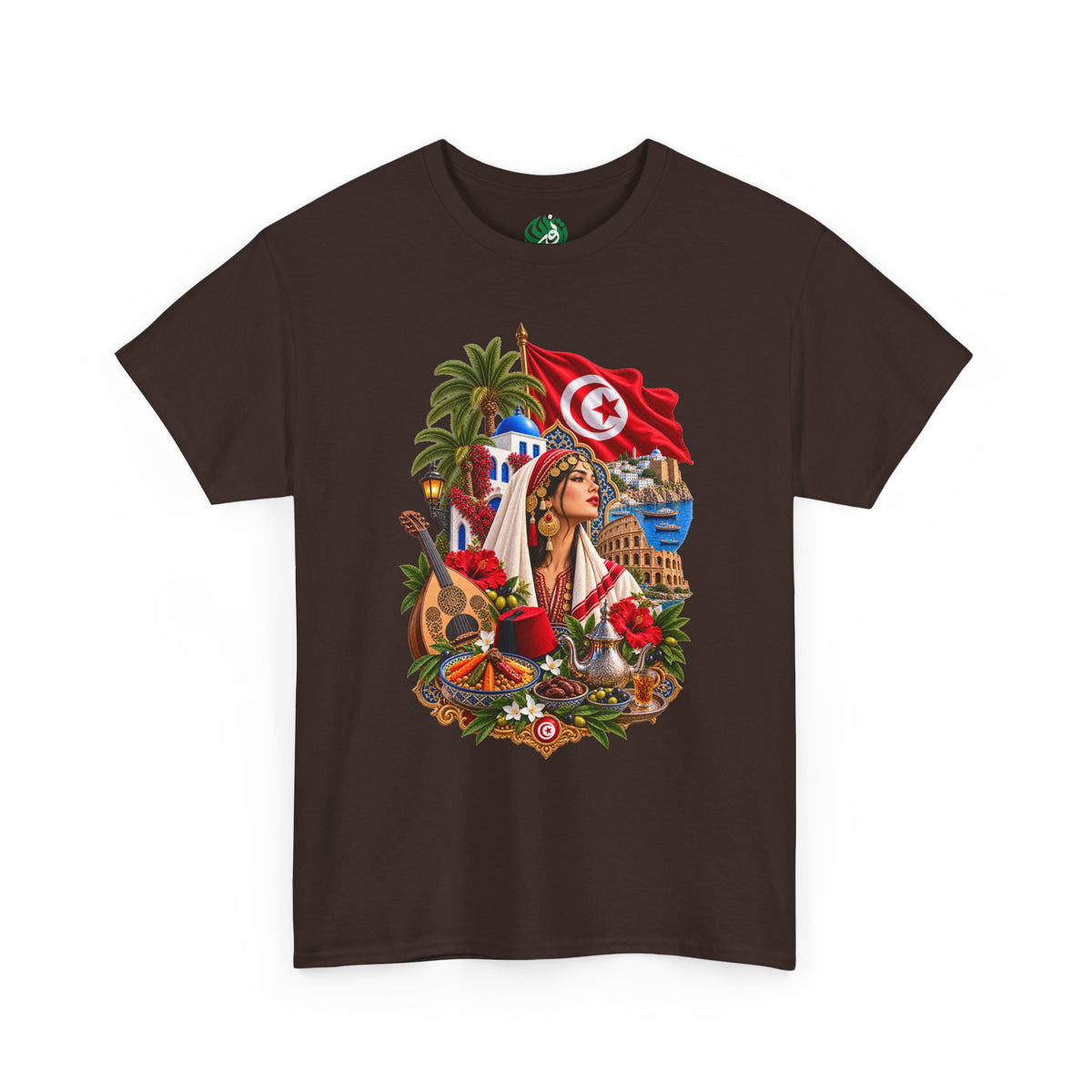 Tunisia Culture T-Shirt — Tunisian Flag & Traditional Motifs Tee