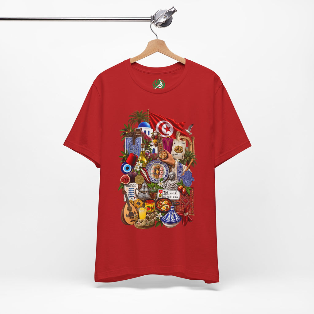 Tunisian Cultural Collage Tee