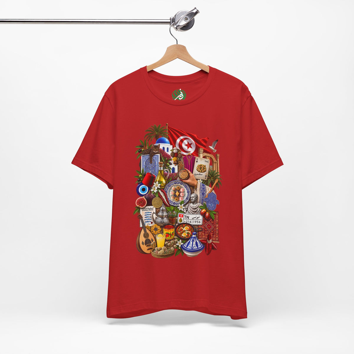 Tunisian Cultural Collage Tee