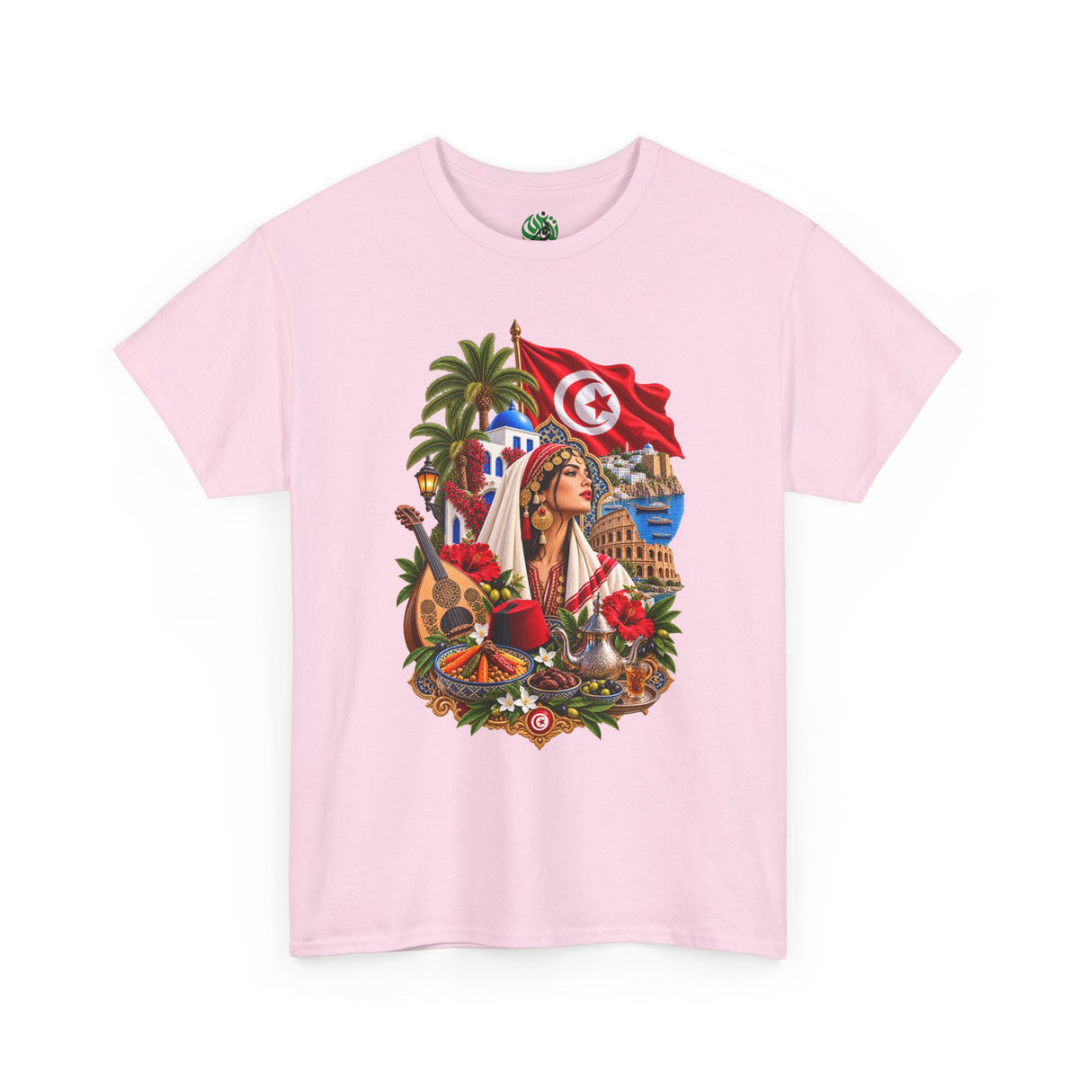 Tunisia Culture T-Shirt — Tunisian Flag & Traditional Motifs Tee