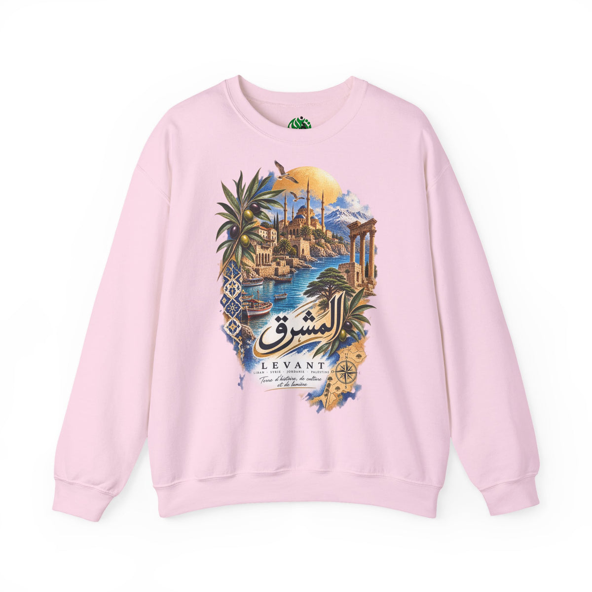 Levant vintage coastal illustration Sweatshirt | Arabic script seaside scene