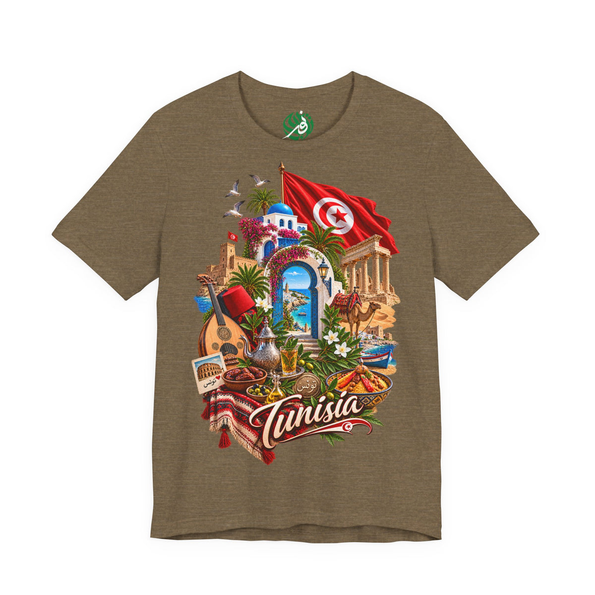 Tunisia travel collage T-Shirt | Tunis flag, medina, guitar, palm trees