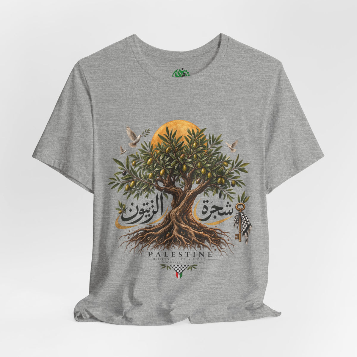 Olive Tree of Palestine T-Shirt | Arabic Calligraphy, Sun and Dove Design