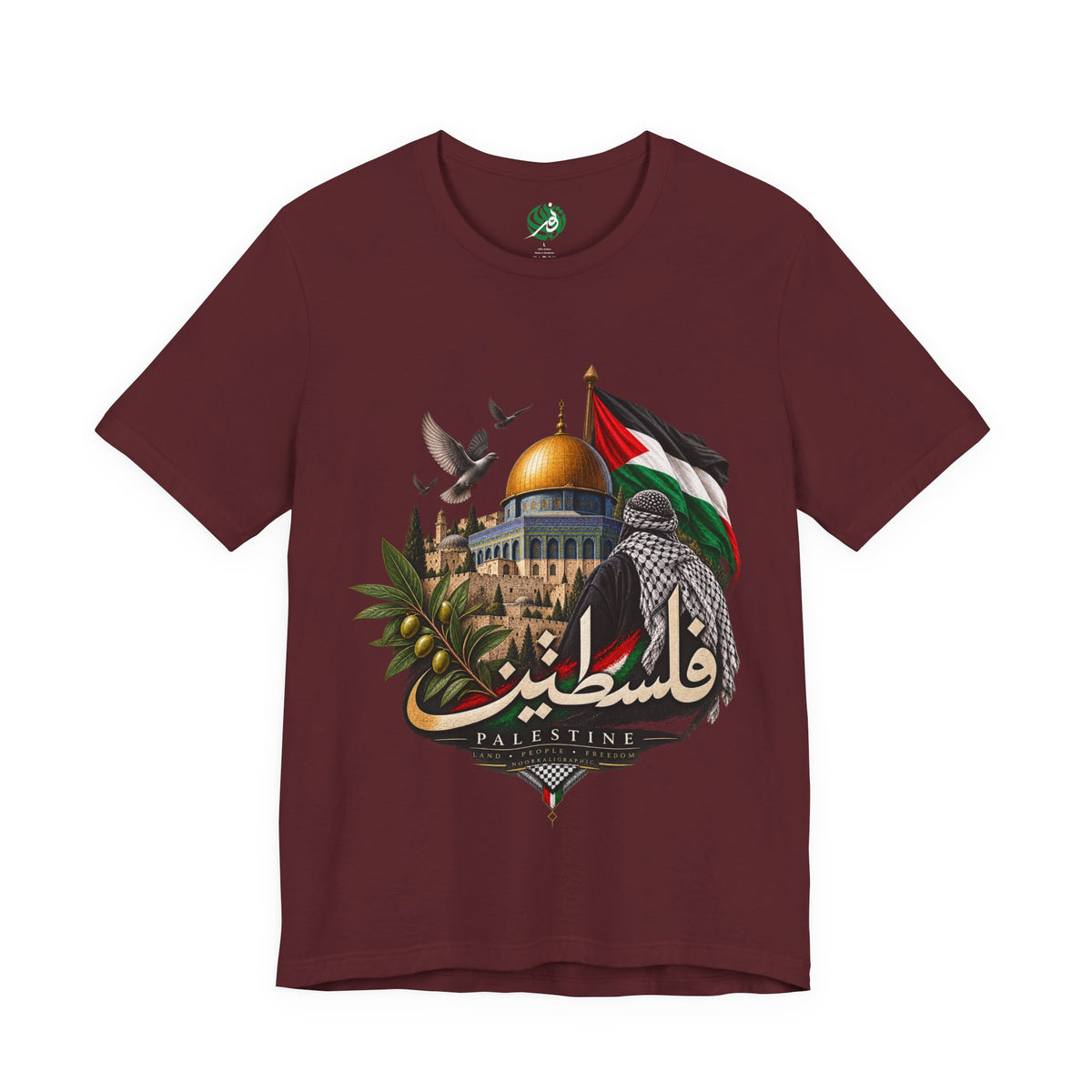 T-shirt Palestine — Dôme du Rocher, calligraphie arabe & drapeau