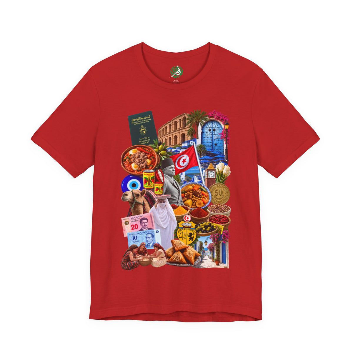 Tunisian Culture Collage T-Shirt
