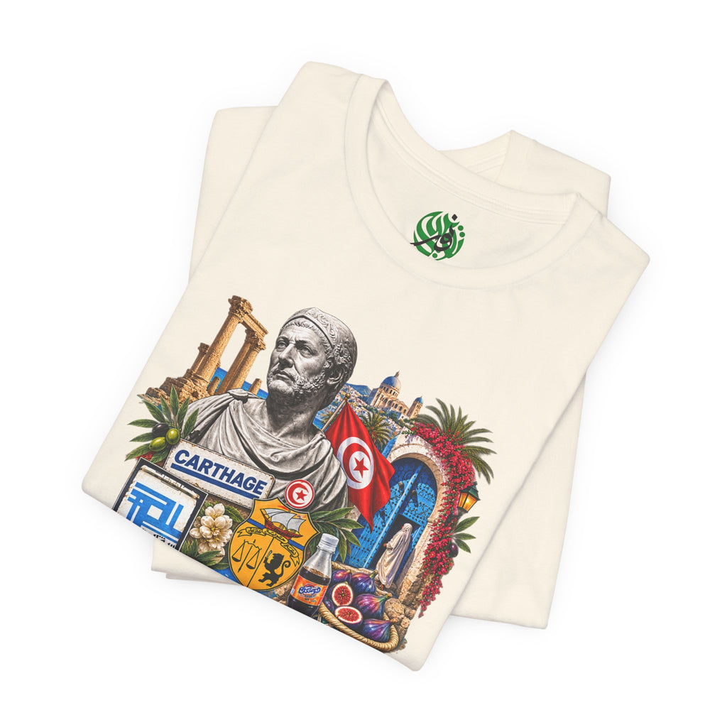 Carthage Tunisia Collage Art Tee