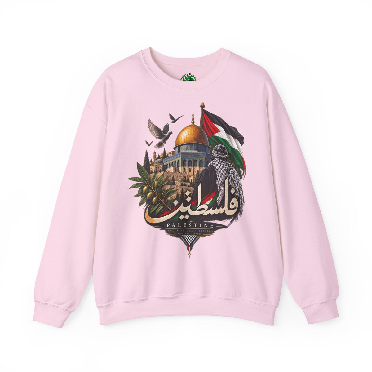 Palestine Dome of the Rock Sweatshirt — Solidarity Crewneck with Keffiyeh & Olive Branch Design