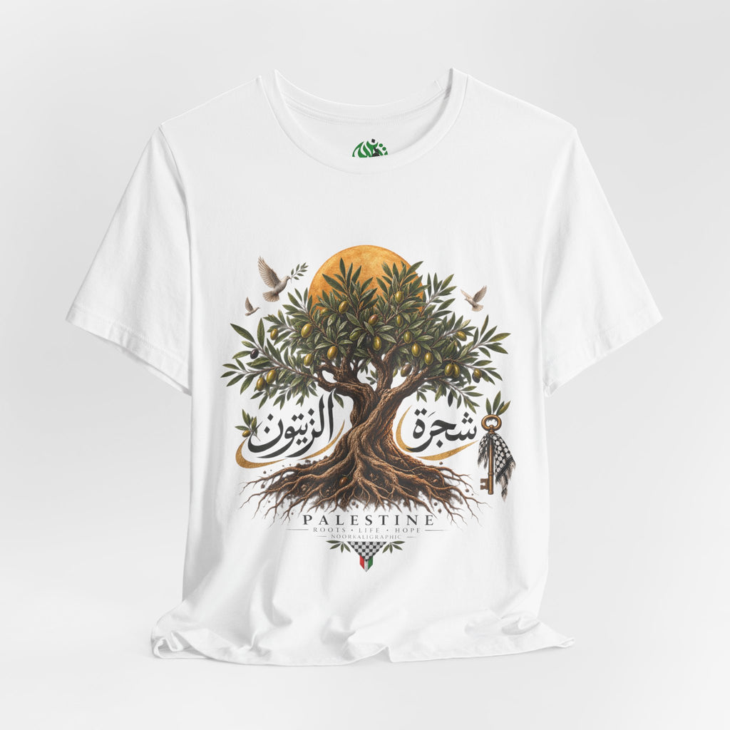 Olive Tree of Palestine T-Shirt | Arabic Calligraphy, Sun and Dove Design