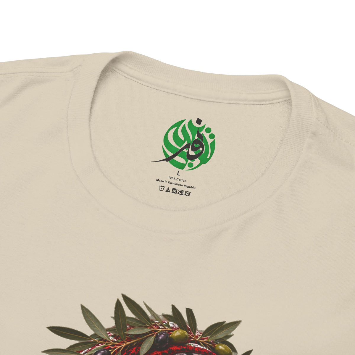 Palestinian King Apparel Tee — Key & Keffiyeh Graphic T-Shirt