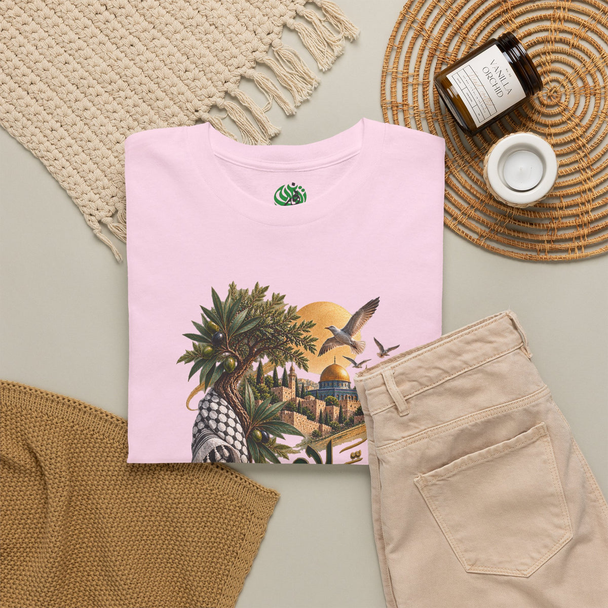 Arabic Poetry Tee — Salaam Desert Scene Graphic T-Shirt