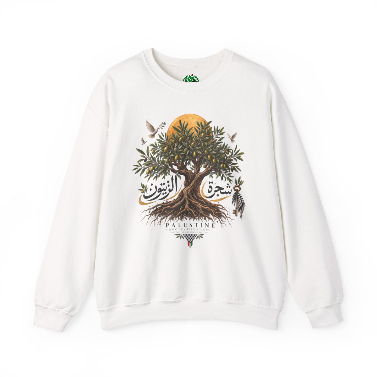 Olive Tree Illustration Sweatshirt | Palestine Calligraphy, Sun and Birds