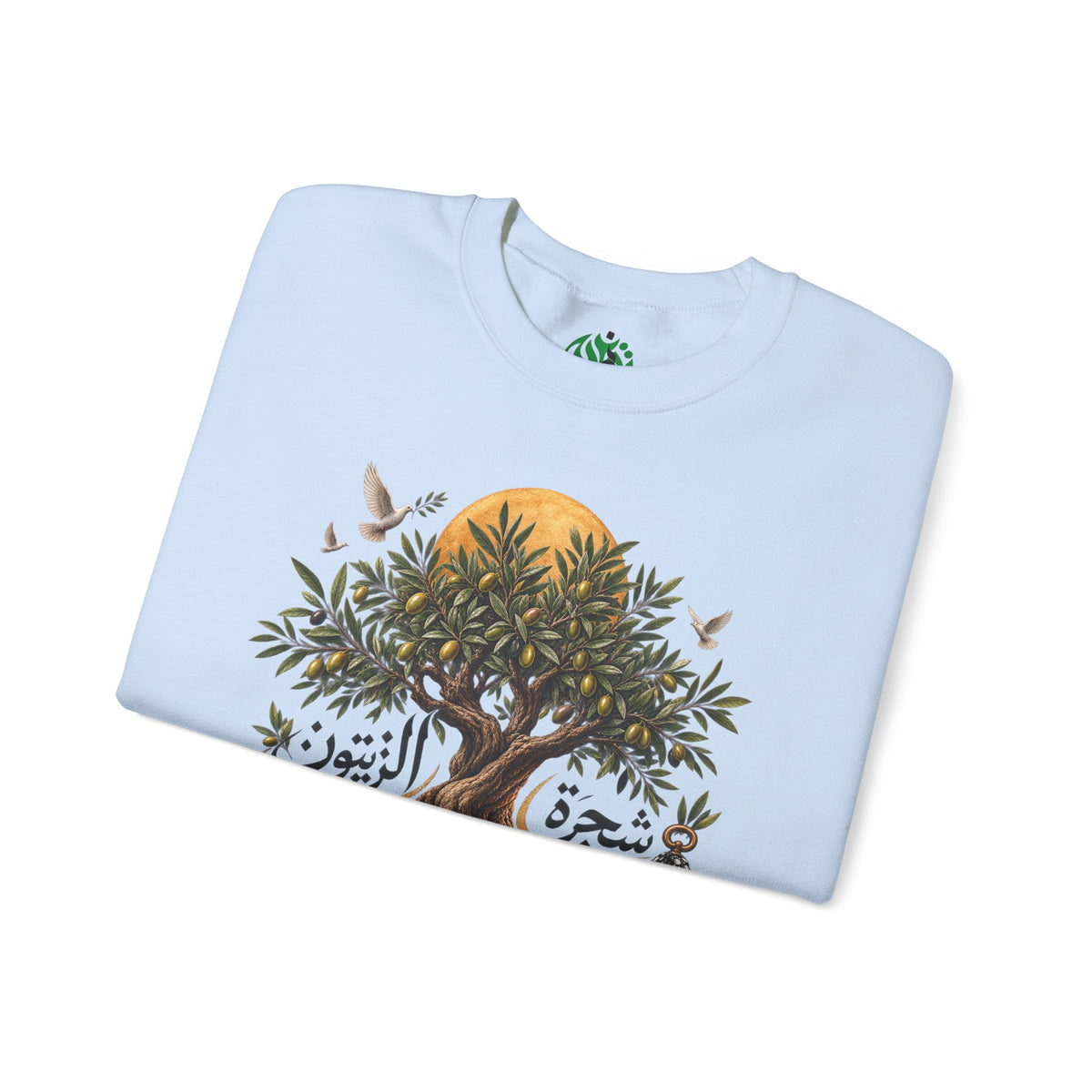 Sweat-shirt illustration Olivier | Calligraphie palestinienne, soleil et oiseaux