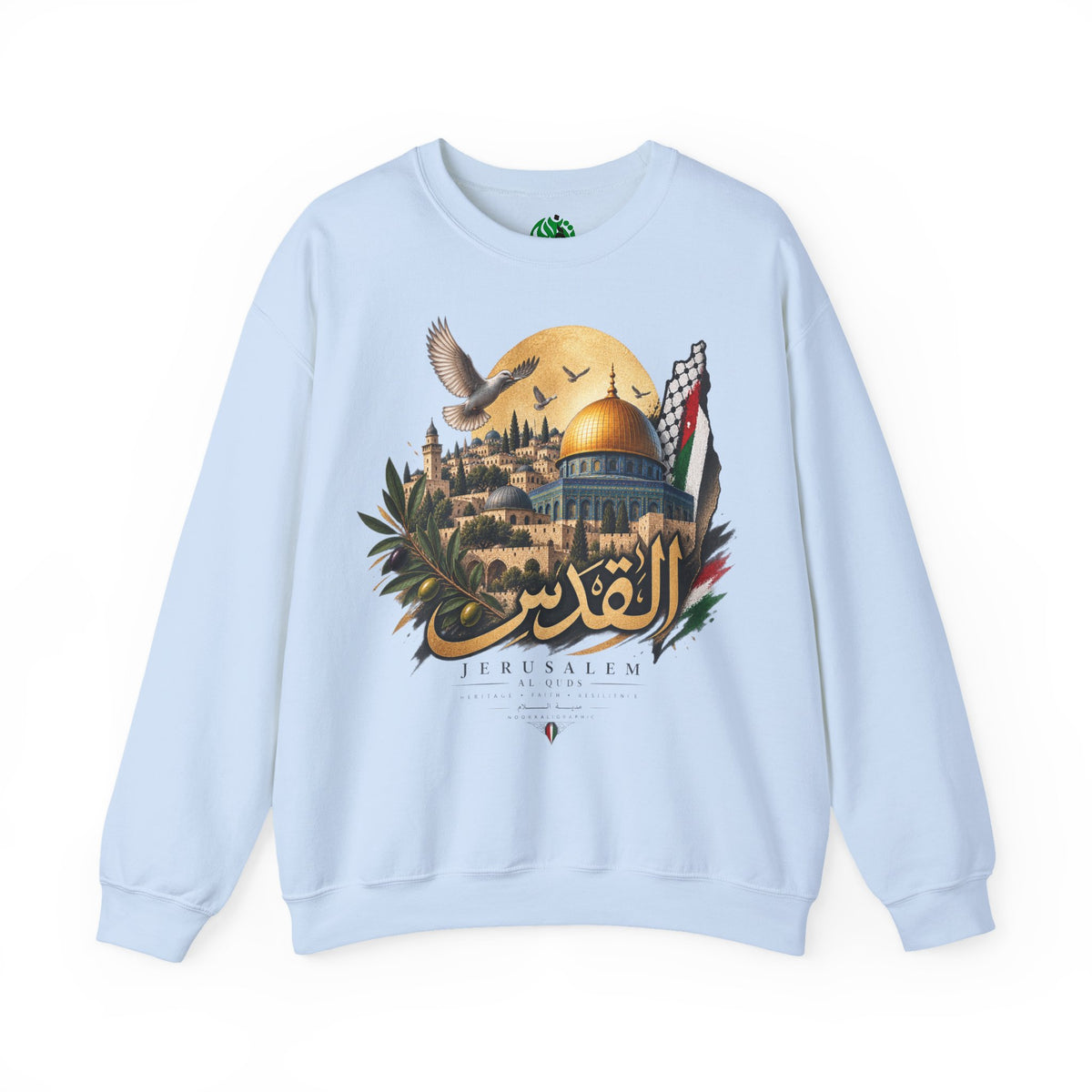Jerusalem Dome of the Rock Illustration Sweatshirt | Arabic Calligraphy, Palestinian Flag