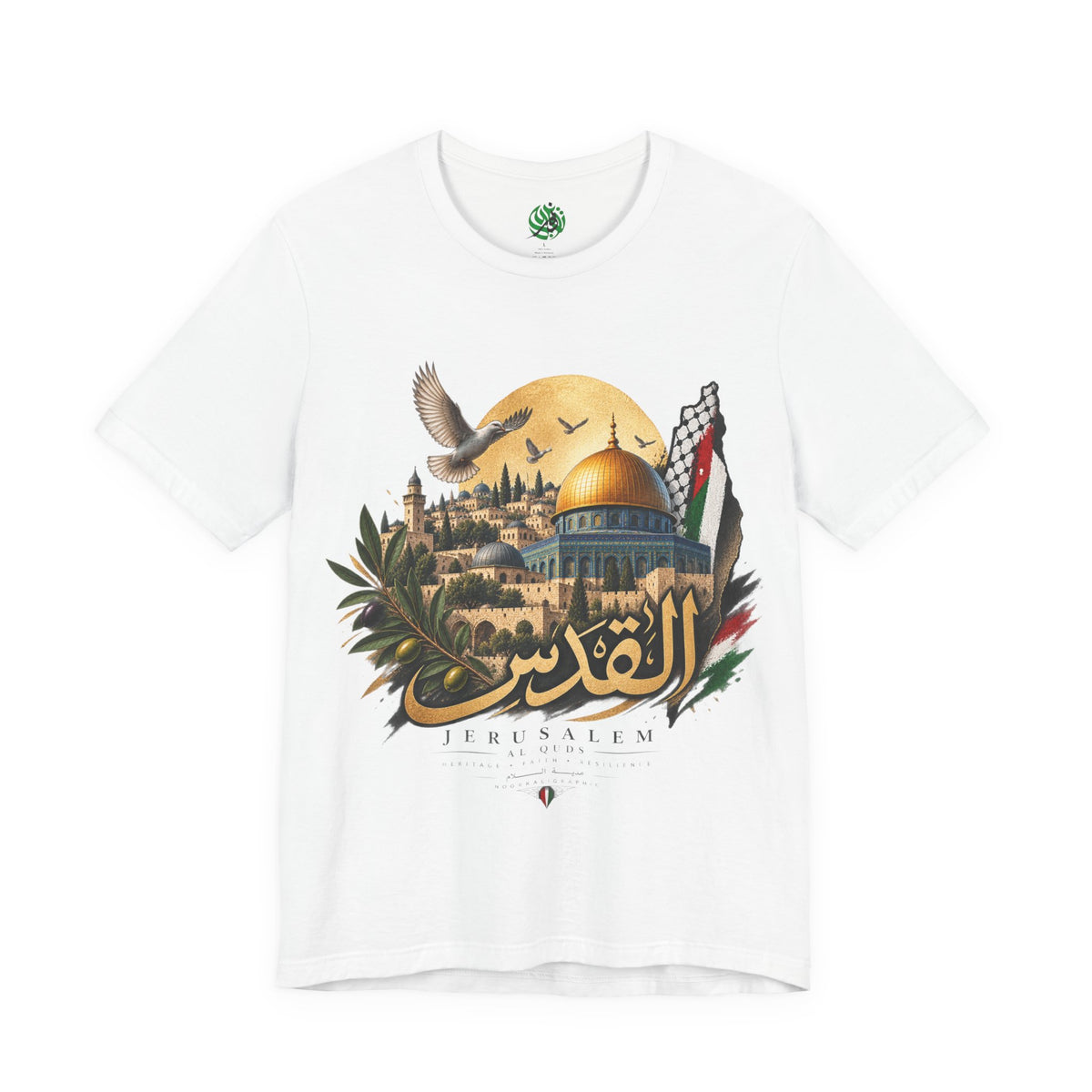 Jerusalem Dome of the Rock T-shirt | Arabic Script, Palestinian Flag, Dove