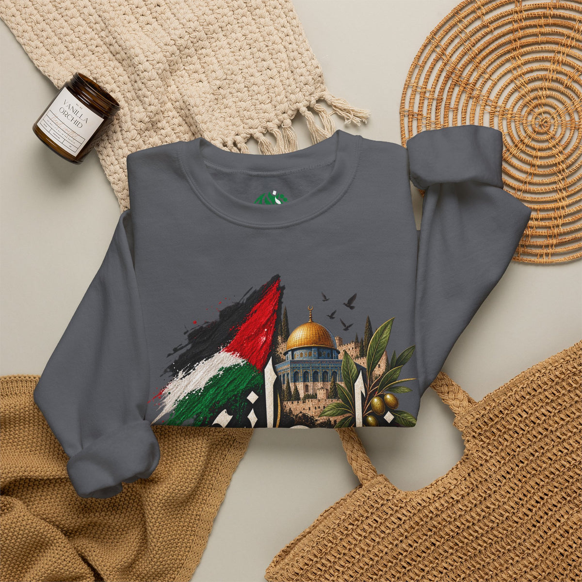 Palestine Dome of the Rock Flag Sweatshirt | Arabic Calligraphy, Olive Branch