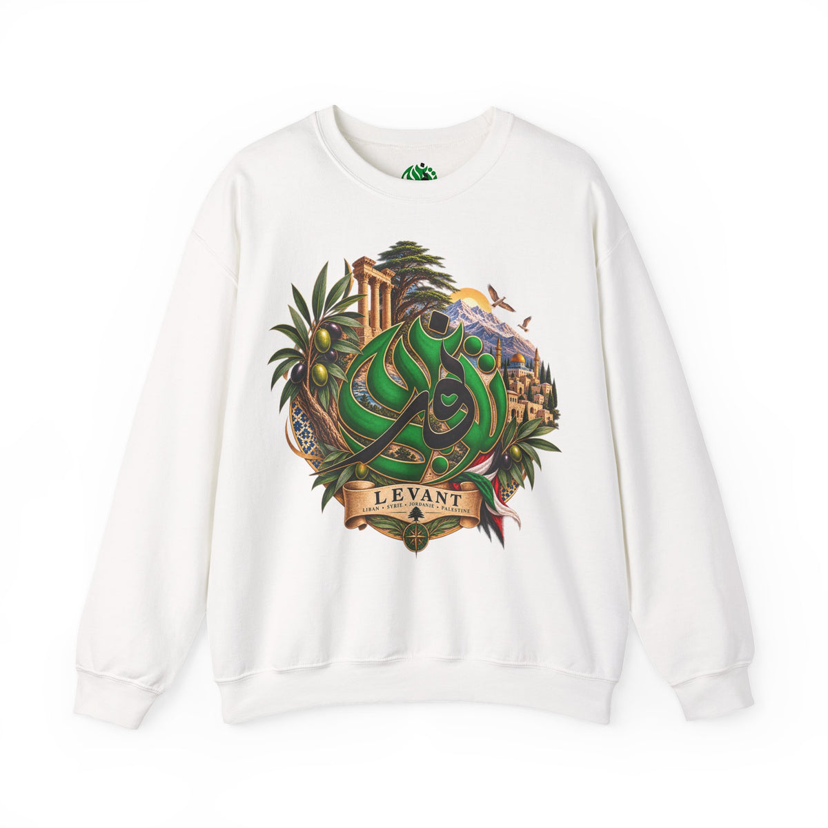 Levant Arabic Calligraphy Crewneck Sweatshirt | Middle Eastern Landscape Design