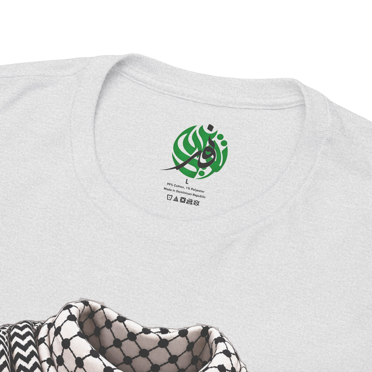 Keffiyeh Graphic T-Shirt — Middle Eastern Scarf Pattern Tee