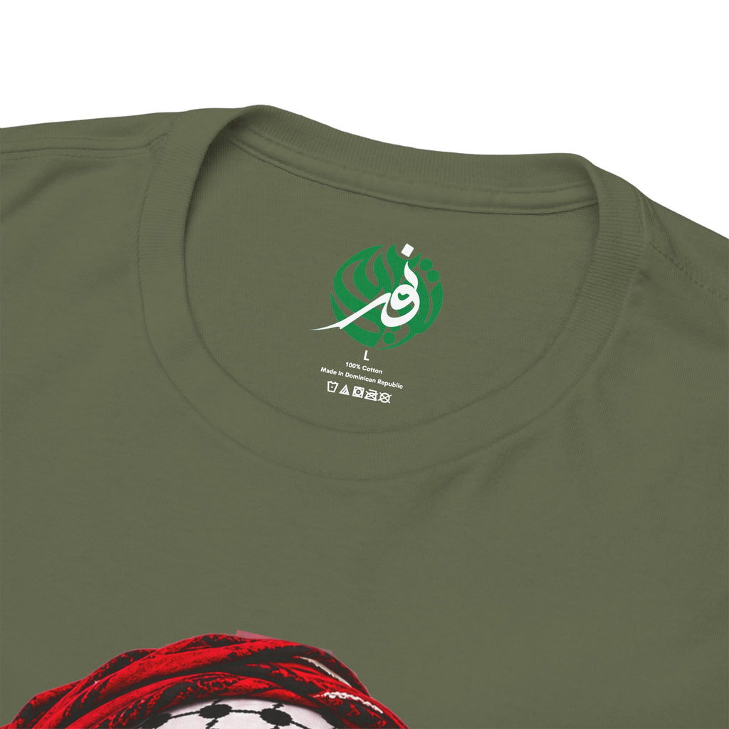 Palestinian Keffiyeh Portrait Tee — Bold Middle Eastern Cultural Art T-Shirt