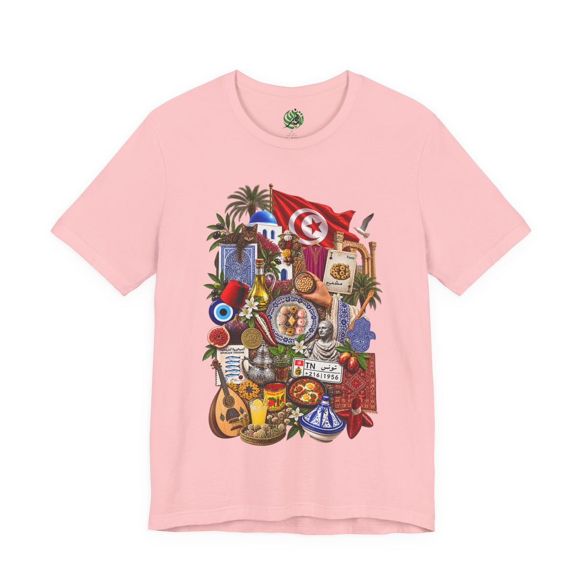 Tunisian Cultural Collage Tee