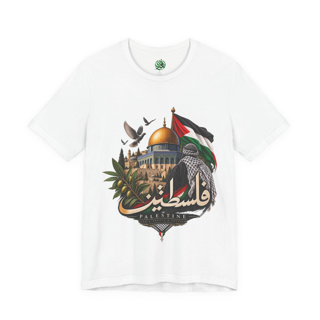 T-shirt Palestine — Dôme du Rocher, calligraphie arabe & drapeau
