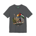T-shirt Palestine — Dôme du Rocher, calligraphie arabe & drapeau