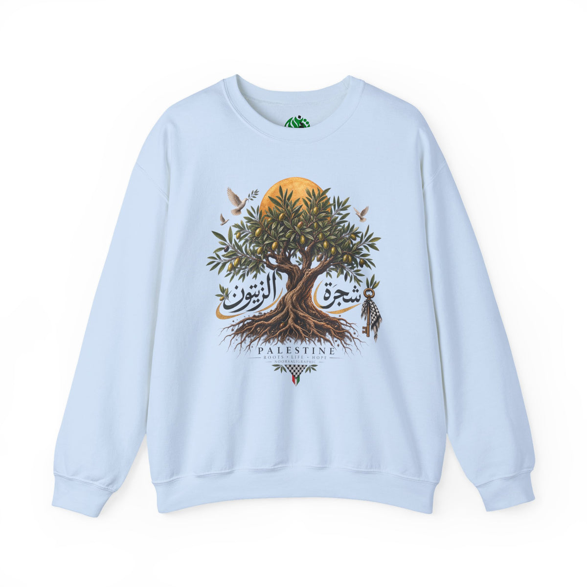 Olive Tree Illustration Sweatshirt | Palestine Calligraphy, Sun and Birds