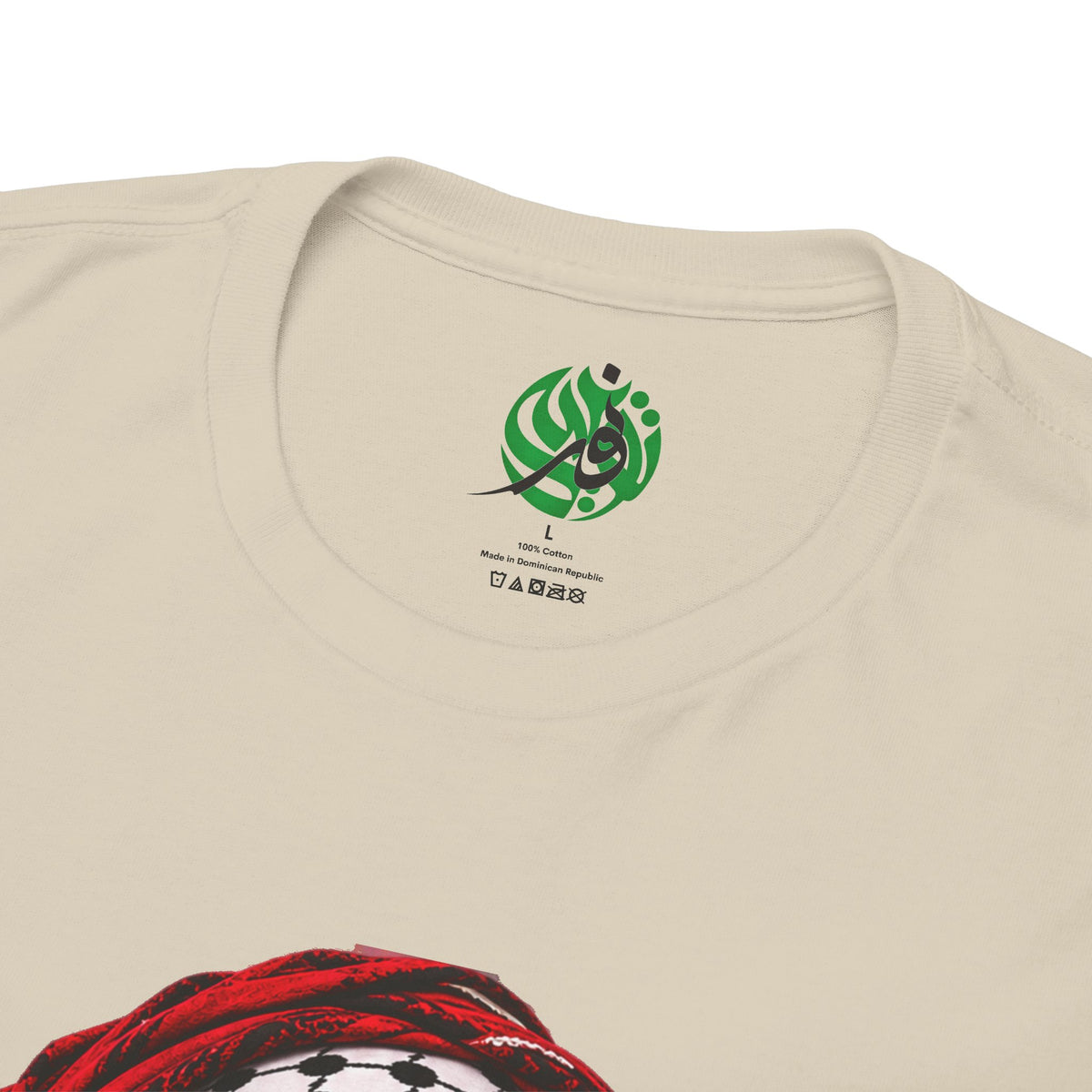 Palestinian Keffiyeh Portrait Tee — Bold Middle Eastern Cultural Art T-Shirt