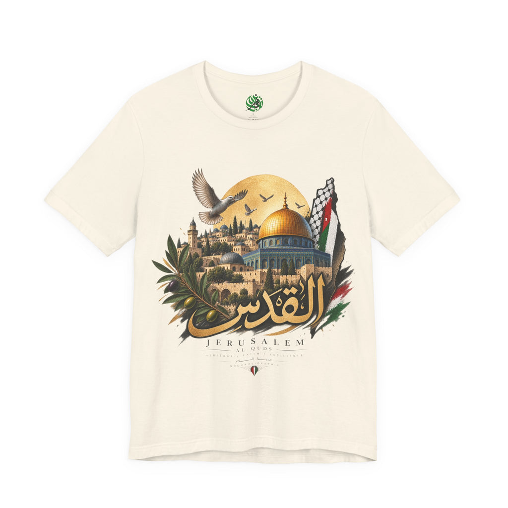 Jerusalem Dome of the Rock T-shirt | Arabic Script, Palestinian Flag, Dove
