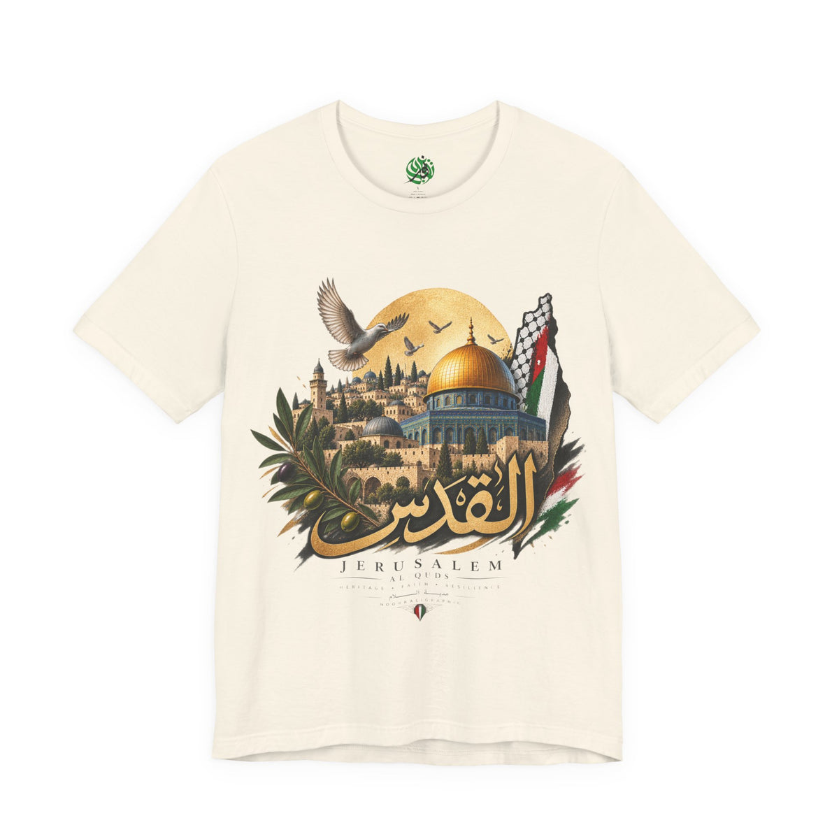 Jerusalem Dome of the Rock T-shirt | Arabic Script, Palestinian Flag, Dove