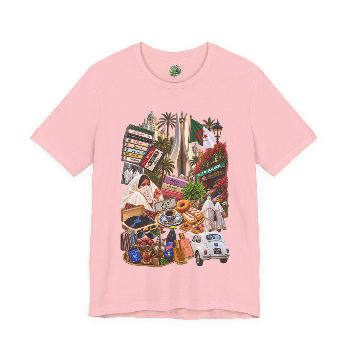 Algeria City Collage Tee