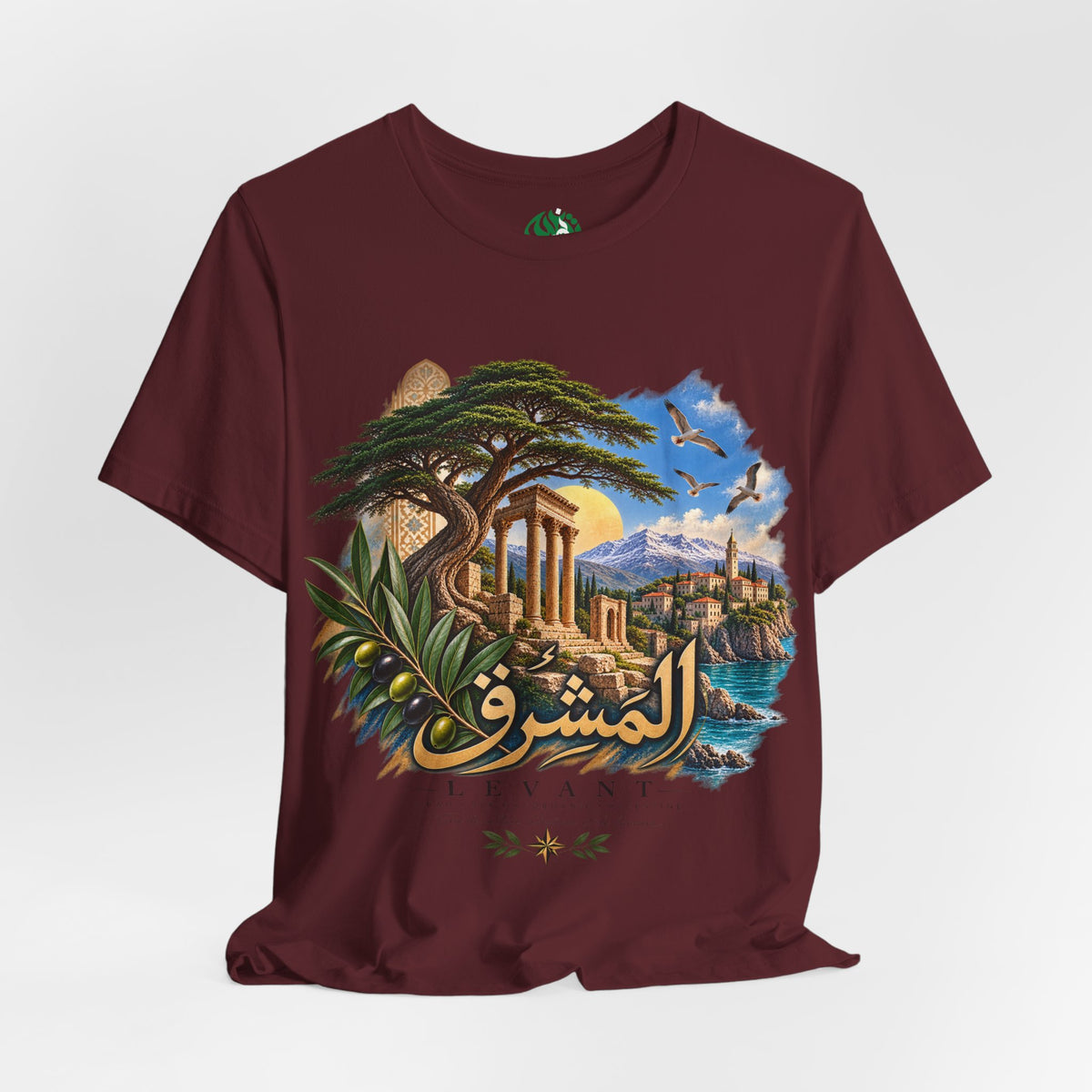 Levant Arabic Script Landscape T-Shirt | Mediterranean Ruins, Cedar Tree, Seaside