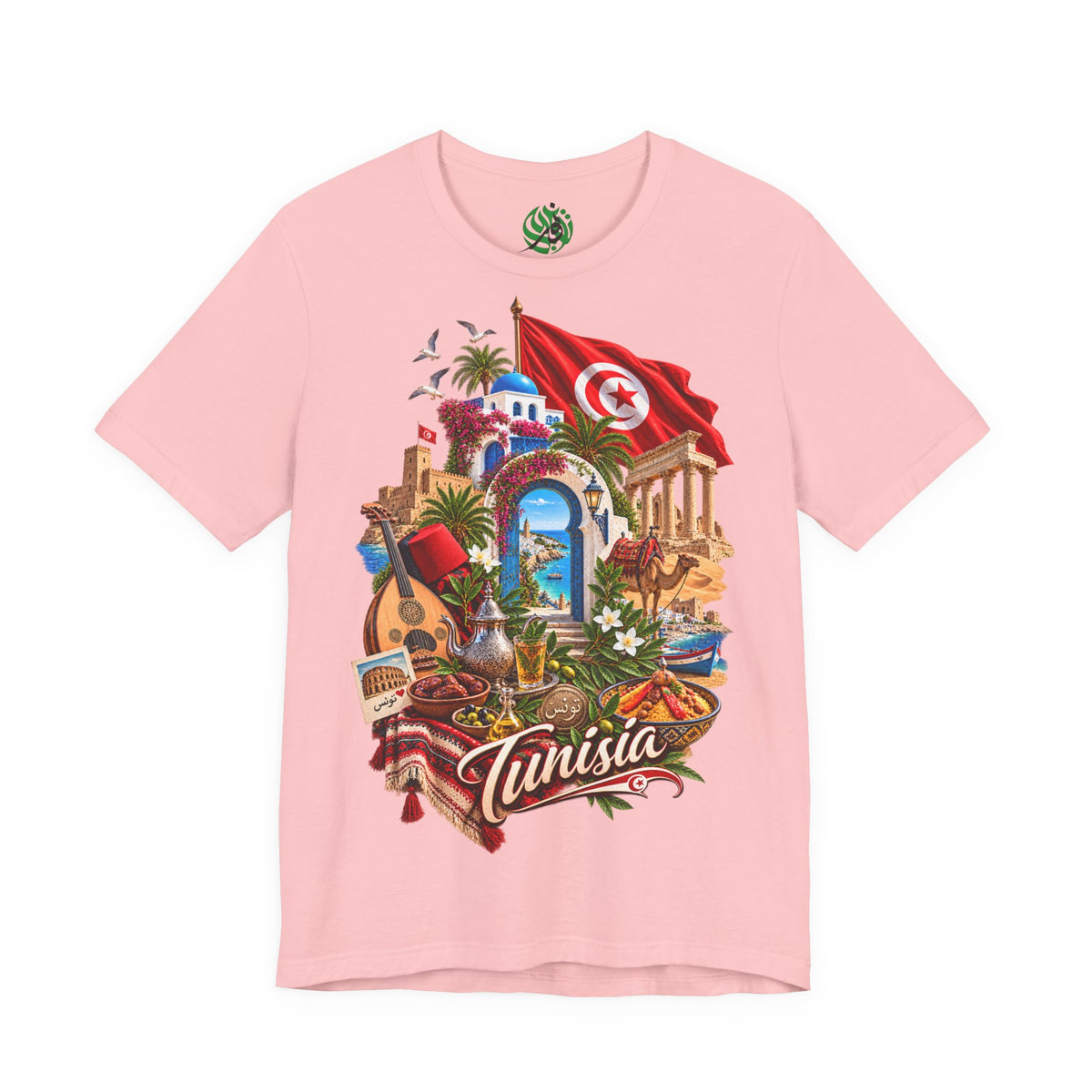 Tunisia travel collage T-Shirt | Tunis flag, medina, guitar, palm trees