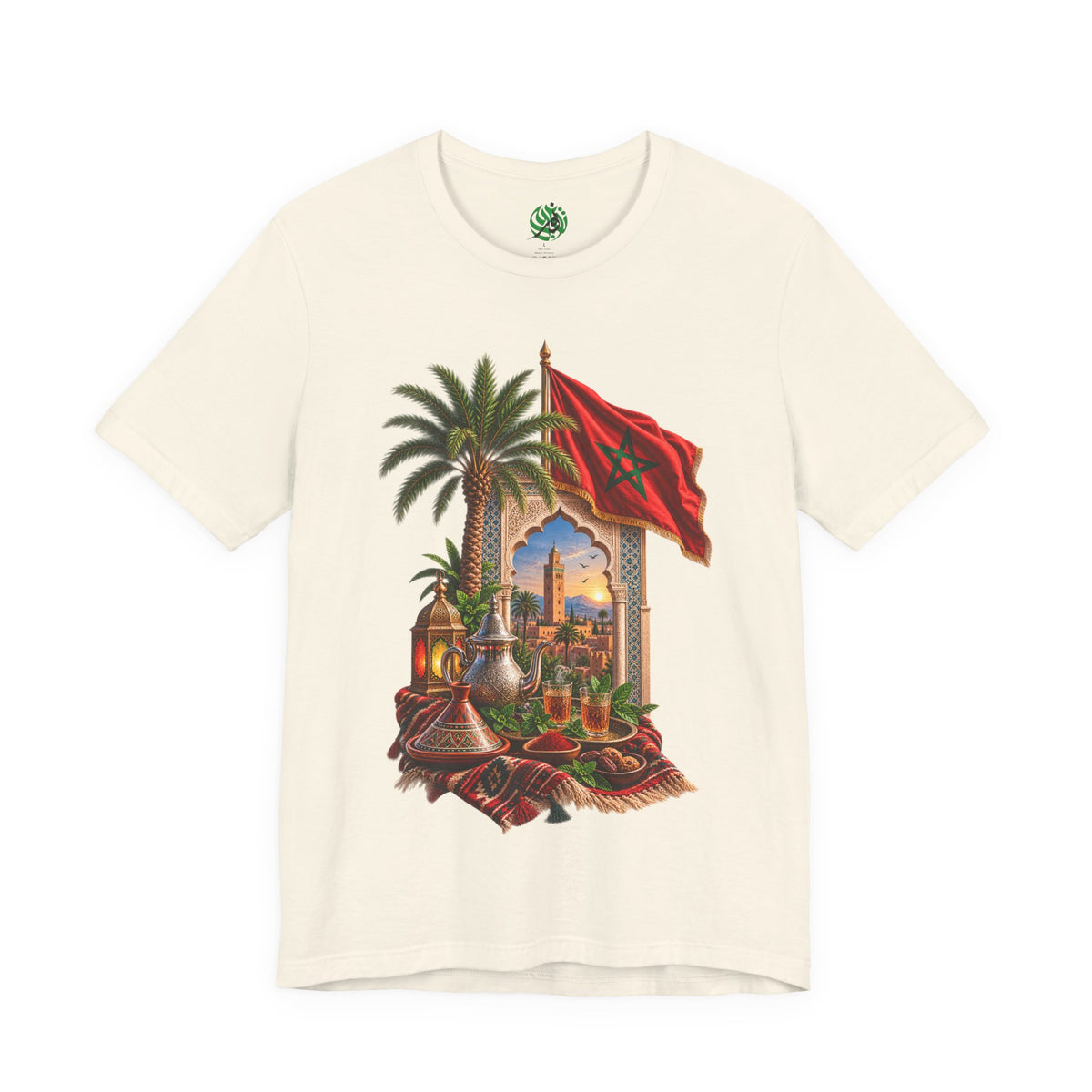 Moroccan Flag Medina Scene T-Shirt | Palm Tree, Lanterns, Tea Set