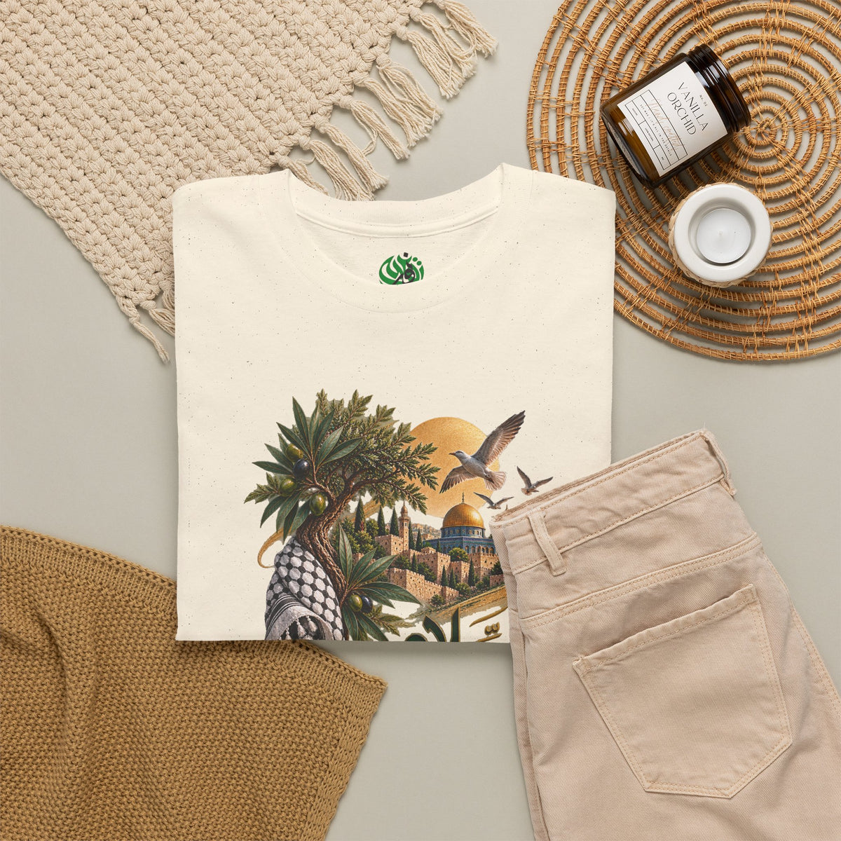 Arabic Poetry Tee — Salaam Desert Scene Graphic T-Shirt