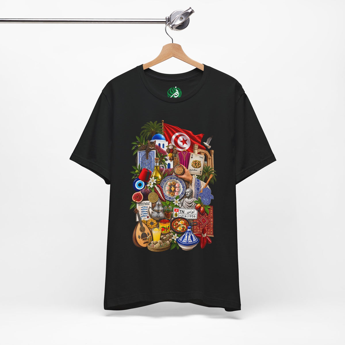 Tunisian Cultural Collage Tee