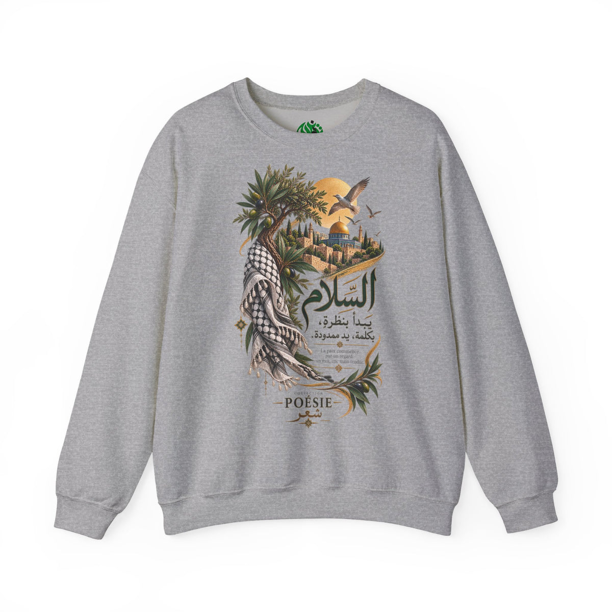 Arabic Palm Oasis Graphic Sweatshirt — "السلام" Poésie Crewneck