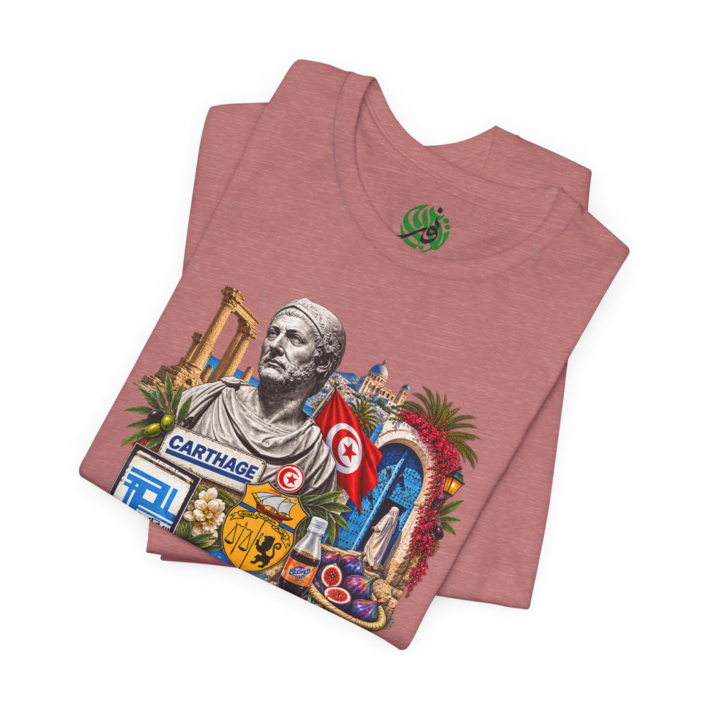 Carthage Tunisia Collage Art Tee
